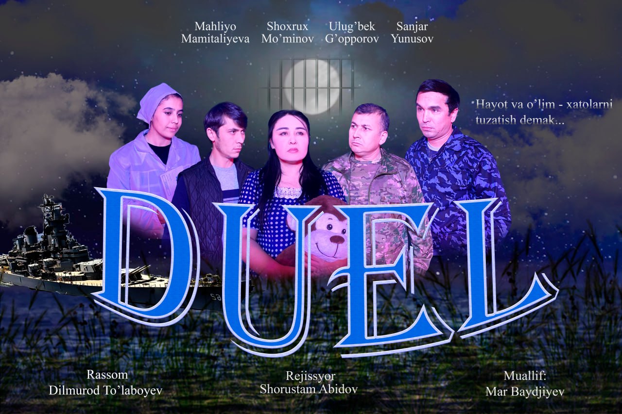 "Duel"
