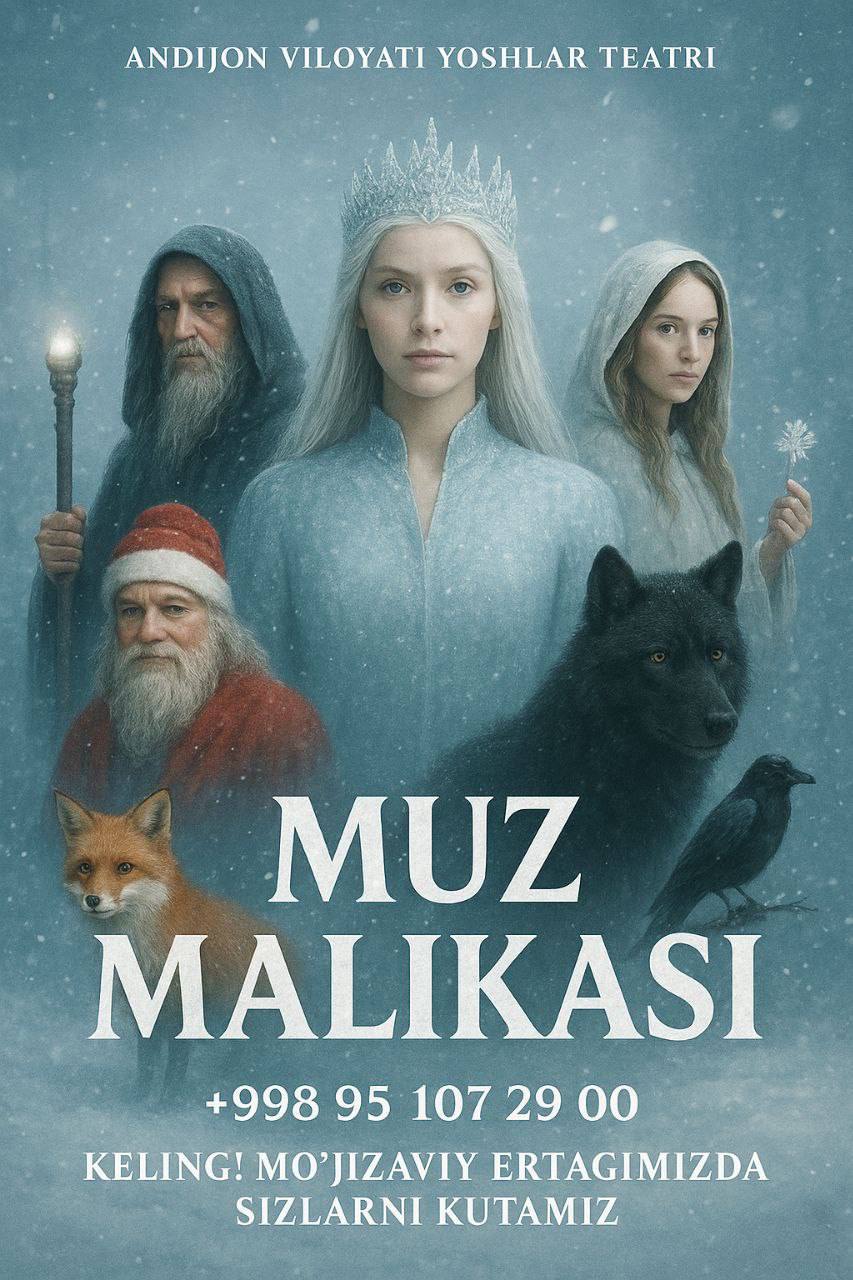Muz malikasi 